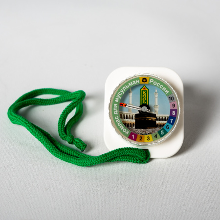 Компас Кибла Москомпас