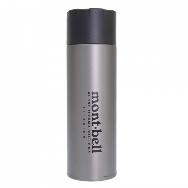 Термос титановый MontBell TITANIUM ALPINE THERMO BOTTLE 0.5L