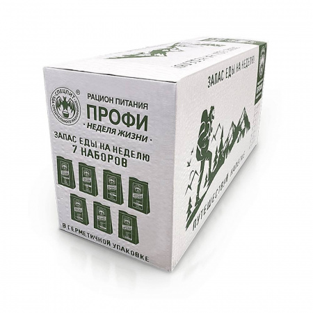 Рацион питания ИРП меню ЗАПАС ЕДЫ НА НЕДЕЛЮ (Профи) Спецпит