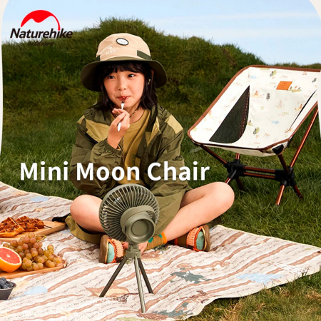 Стул детский Naturehike YL08 Mini Moon Chair CNH22JU008