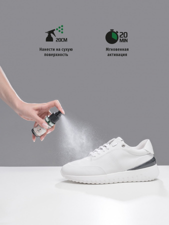 Водоотталкивающая пропитка Sibearian Protect 150 мл