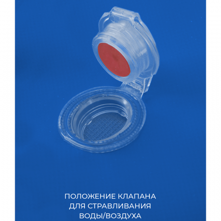 DRY BAG Germostar 80л DRY BAG Germostar 80л