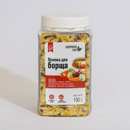 Основа для борща 190 г ПЭТ (Здоровая Еда)