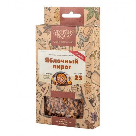 Набор для приготовления наливки Алхимия вкуса № 25 "Яблочный пирог", 40 г