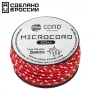Микрокорд CORD катушка 10м светоотражающий