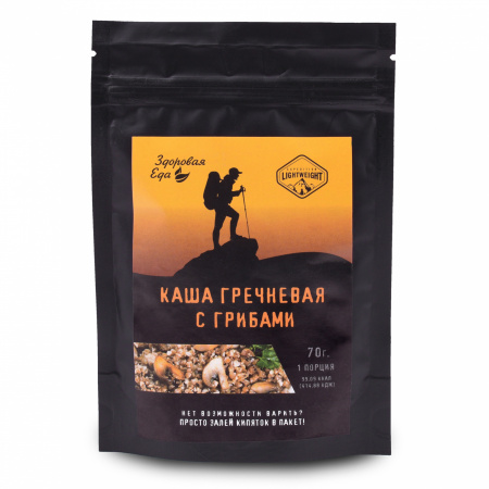 Каша гречневая с грибами zip 70 г (Здоровая Еда)