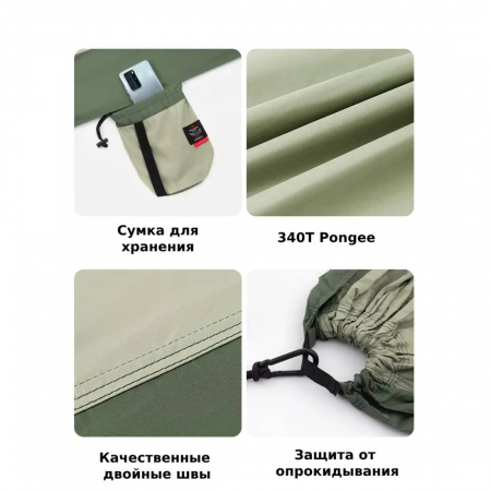 Гамак Naturehike Ultralight swing Single NH21DC011 Гамак Naturehike Ultralight swing Single NH21DC011