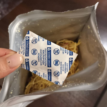 Сублимат Суп Грибной, 140 гр, 2 порции