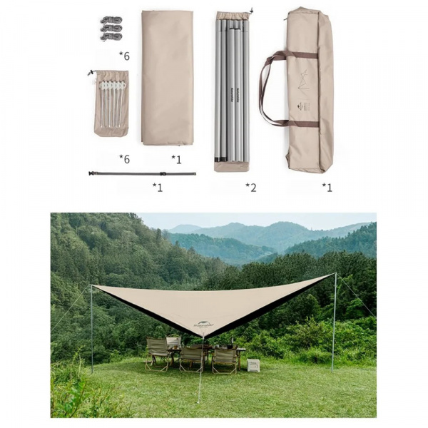 Тент Naturehike Rhombic tarp CNH22ZP009