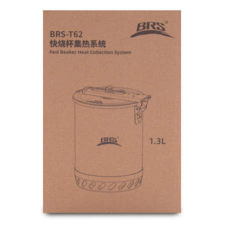 Система приготовления пищи BRS-T62 1,5 л