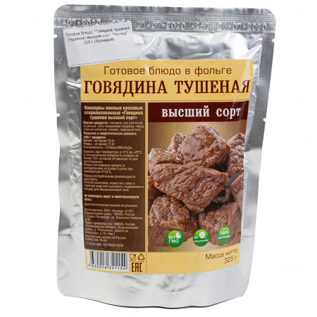 Готовое блюдо Говядина тушеная (тушенка) ВС Богатырская 325 г (Кронидов)