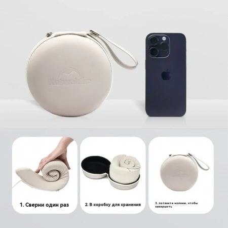 Подушка для шеи Naturehike Xinyue Memory Cotton CNK2450WS019