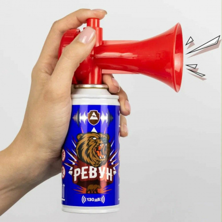 Звуковое сигнальное устройство РЕВУН, комплект (баллон и горн), аэрозоль 210 мл