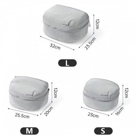 Набор органайзеров для вещей Naturehike CloudPouch CNK2350XB011 3 шт