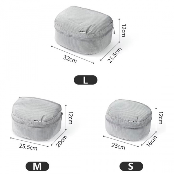 Набор органайзеров для вещей Naturehike CloudPouch CNK2350XB011 3 шт