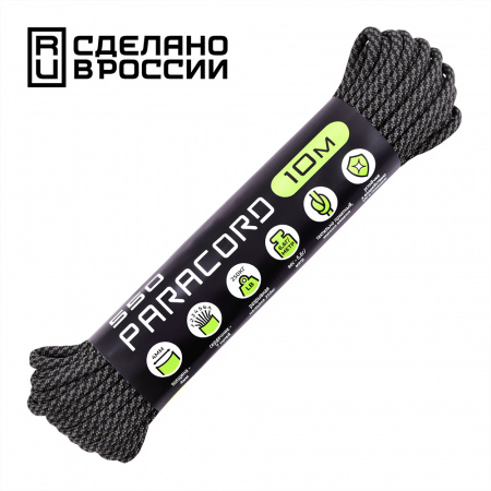 Паракорд 550 CORD nylon 10м RUS (wetland camo)
