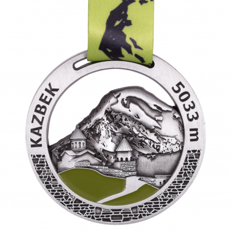 Медаль Казбек (Грузия)