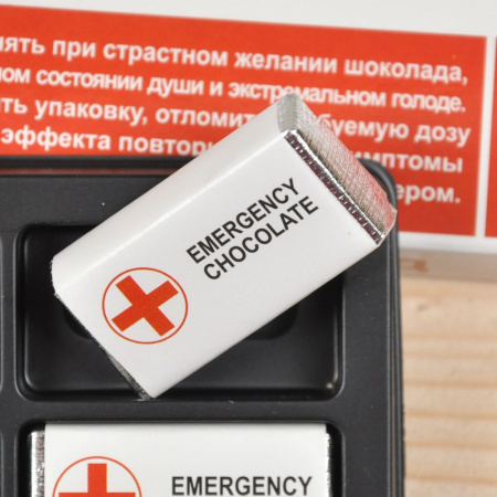 Шоколад тёмный "Скорая помощь" 5г x 12 шт (60г)