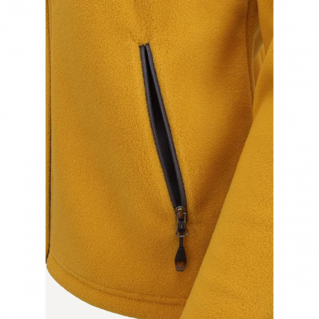 Куртка женская Сплав Иволга флис