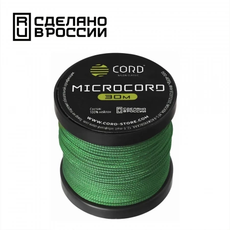 Микрокорд CORD катушка 30м светоотражающий (ultragreen)