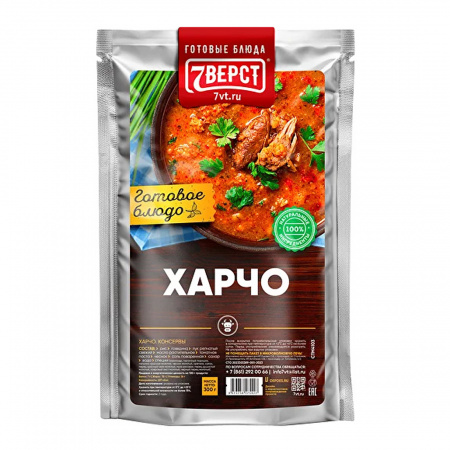 Готовая еда харчо "7 верст", 300 г.