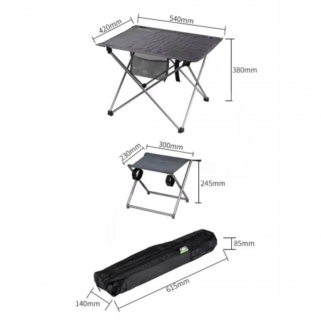 Набор складной мебели, 1 стол, 2 табурета BRS-T03