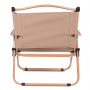 Кресло складное кемпинговое Medium Kermit Chair BRS KY503M