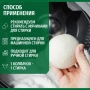 Средство для стирки пуха Sibearian Down Wash 250 мл