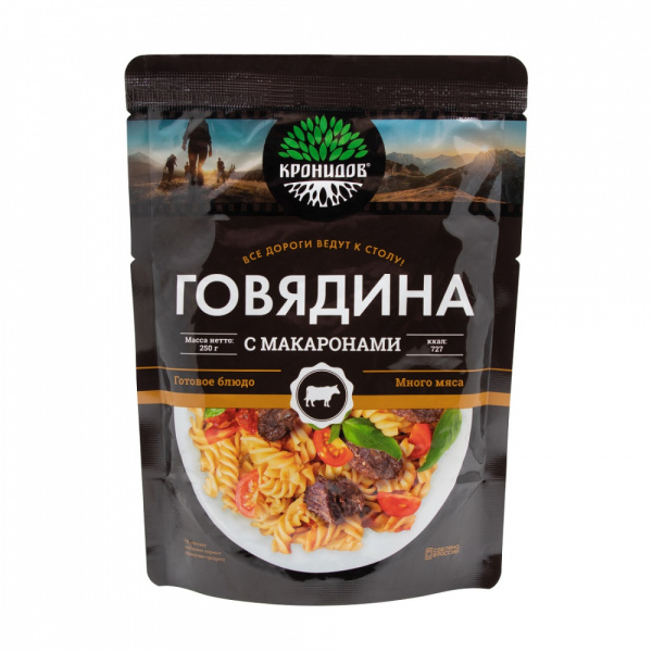 Готовое блюдо "Говядина с макаронами" 250 г. (Кронидов)