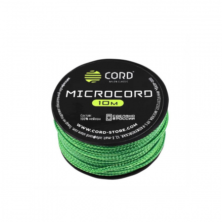 Микрокорд CORD катушка 10м (ultragreen)
