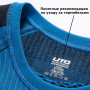 Термобелье UTO комплект Ski 2.0 ThermoLite Nilit 993102