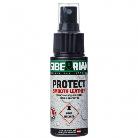 Водоотталкивающая пропитка Sibearian Protect 50 мл