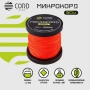 Микрокорд CORD катушка 30м светоотражающий