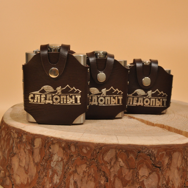 Фляжка «СЛЕДОПЫТ - Freezly» в кож. чехле, 150 мл, цв. корич (Следопыт)