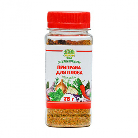 Organic Food Приправа Для плова, 75 гр ПЭТ