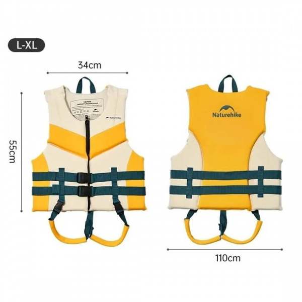 Спасательный жилет (страховочный) Naturehike Buoyancy vest CNK2300SS013