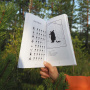 Книга 25 лучших верховых болот Подмосковья (и не только) А. Поляков