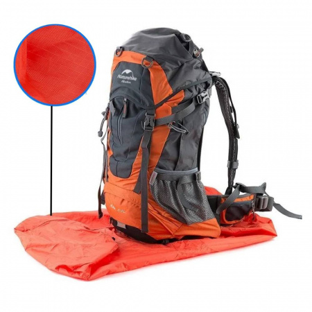Накидка на рюкзак Naturehike NH15Y001-Z S 20-30L