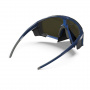 Очки солнцезащитные Julbo Edge COVER Spectron HD 4 Polarized MATT