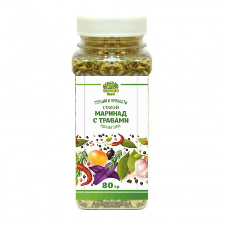 Organic Food Сухой маринад с травами 60гр. ПЭТ