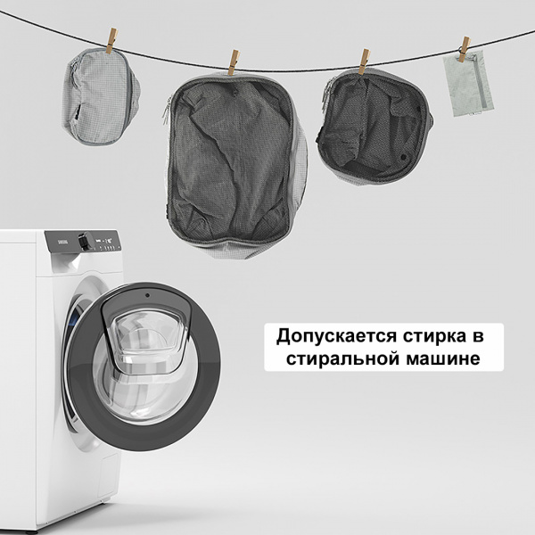 Органайзер для вещей Naturehike ModBox CNK2350XB010 L