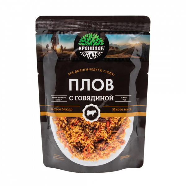 Готовое блюдо "Плов с говядиной" 250г. (Кронидов)