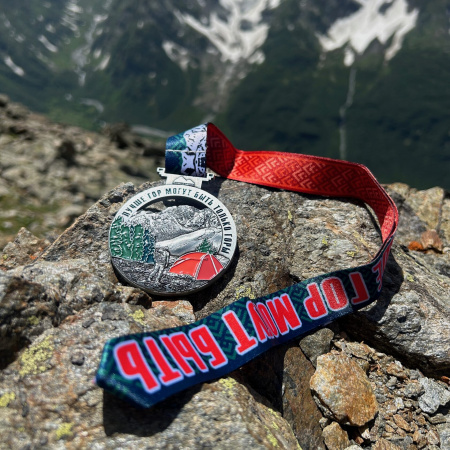 Медаль Лучше гор только горы