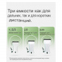 Питьевая система Naturehike Yun quan TPU CNK2450CF011 1.5 л