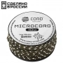 Микрокорд CORD катушка 10м светоотражающий