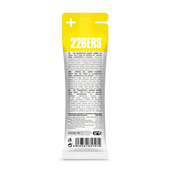 Высокоэнергетический гель 226ERS (углеводы 55 гр.) с фруктозой, вкус Лимон, 80 гр.