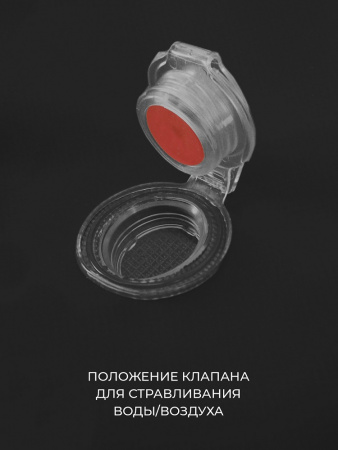 Гермосумка Germostar Ranger 70 л