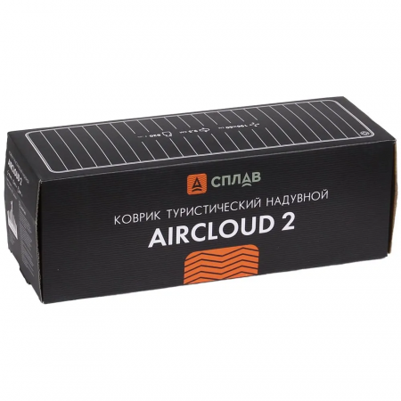 Коврик туристический надувной Сплав Aircloud 2