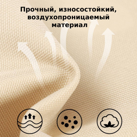 Шезлонг складной туристический BRS Y06