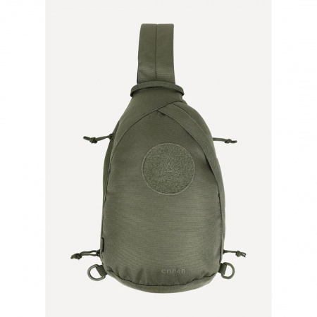 Рюкзак тактический однолямочный Сплав Drop